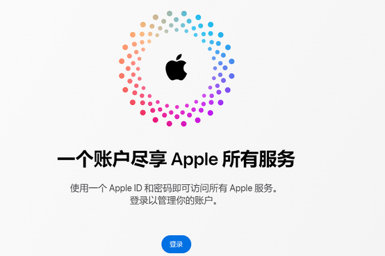 文安iPhone维修中心分享iPhone下载应用时重复提示输入账户密码怎么办 