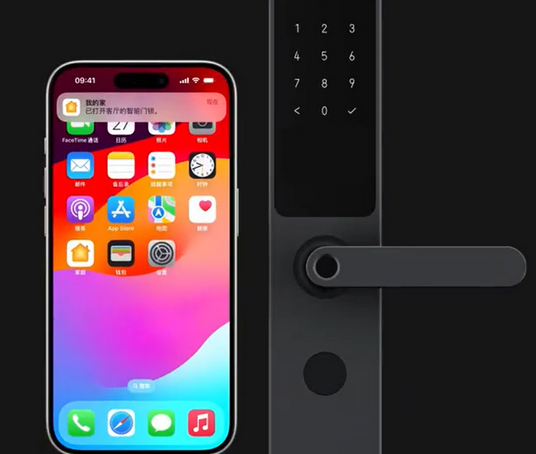 文安iPhone维修站分享在iPhone上使用家庭钥匙开启智能门锁 