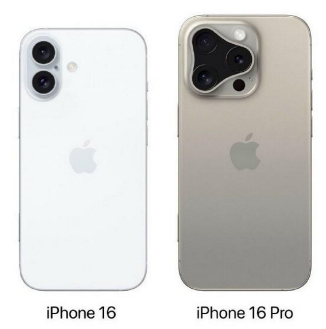 文安苹果16维修网点分享iPhone16系列提升明显吗