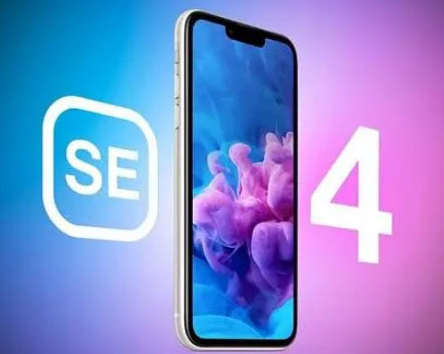 文安苹果SE维修分享iPhoneSE受众群体是哪些 