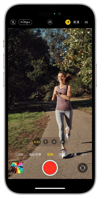 文安苹果14维修店分享iPhone 14 机型使用“运动模式”拍摄更稳定的视频 