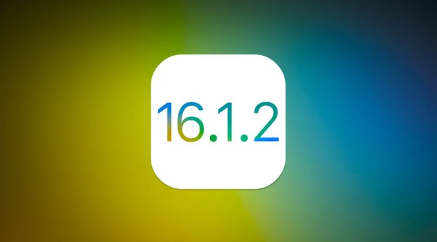 文安苹果维修分享iOS 16.2有Bug能降级吗？ iOS 16.1.2已关闭验证 