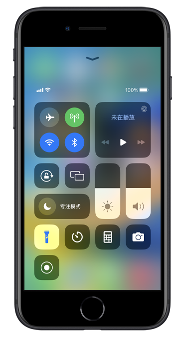 文安苹果14维修分享苹果iPhone 14 Pro手电筒开启方法 