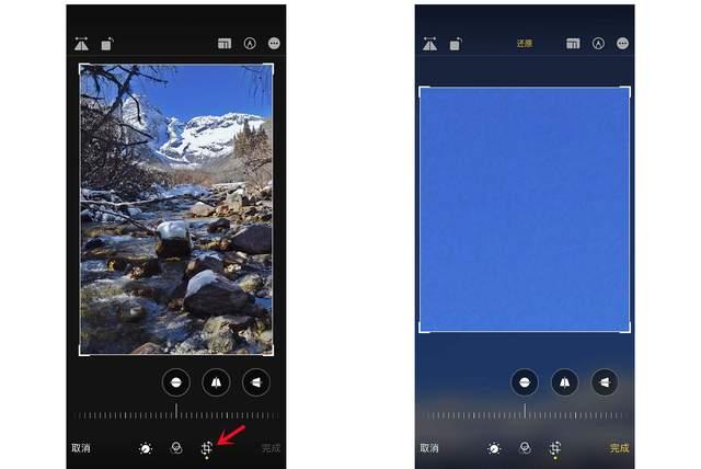 文安苹果手机维修分享iPhone手机如何使用裁剪功能隐藏照片 